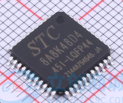 全新原装STC8A8K48D4-45I-LQFP44 STC宏晶 STC8A8K64D4 单片机