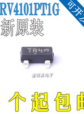 NTRV4101PT1G 效应管 丝印TR4 P-CH 20V 1.8A SOT-23 全新原装