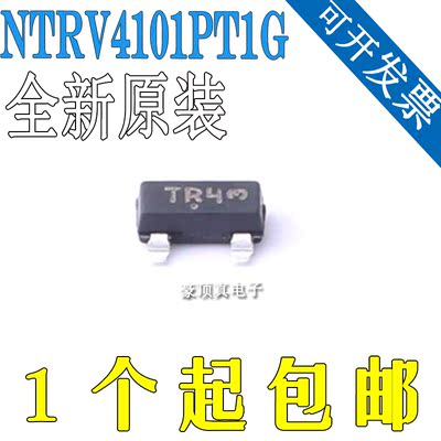 NTRV4101PT1G 效应管 丝印TR4 P-CH 20V 1.8A SOT-23 全新原装