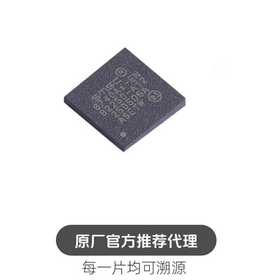 LAN8740AI-EN-TR 封装 QFN32 PHY 以太网收发器 芯片