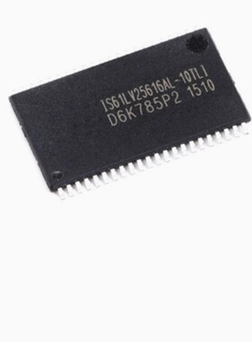 全新 贴片 IS61LV25616AL-10TL TSSOP-44 4Mbit RAM存储器