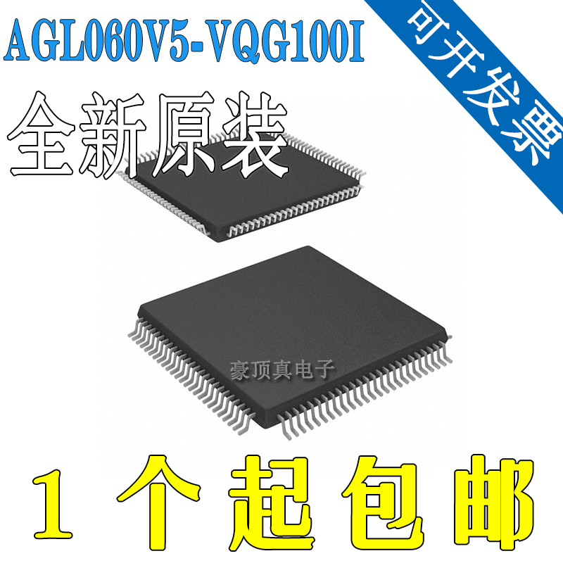 AGL060V5-VQG100I全新原装正品 现货 IC FPGA 71 I/O 100VQFP