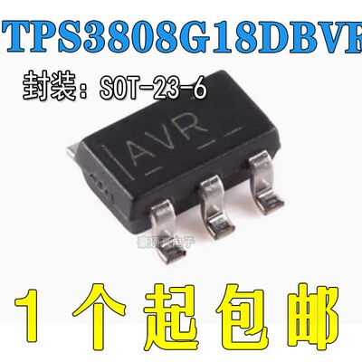 封装监控器芯片TPS3808G18DBVR