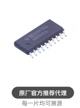 SN74LVC541ANSR 封装 SOIC20 三态 缓冲器/驱动器/收发器