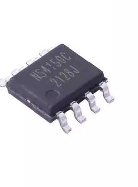 原装正品 NS4150C 贴片SOP-8 3.0W单声道D类音频功率放大器芯片