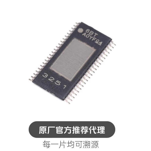 TPA3251D2DDVR TPA3251D2DDV HTSSOP44 D类音频功放芯片