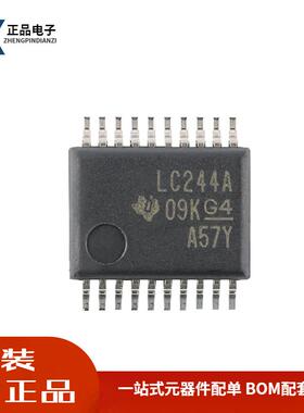 全新原装 SN74LVC244ADBR SSOP-20 八路缓冲器/驱动器芯片