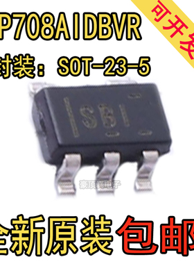 TMP708AIDBVR 温控温度传感器IC芯片 封装SOT-23-5 全新原装正品