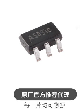 MT1470 SOT-23-6 2A 4.5V-18V输入 500kHz同步降压转换器