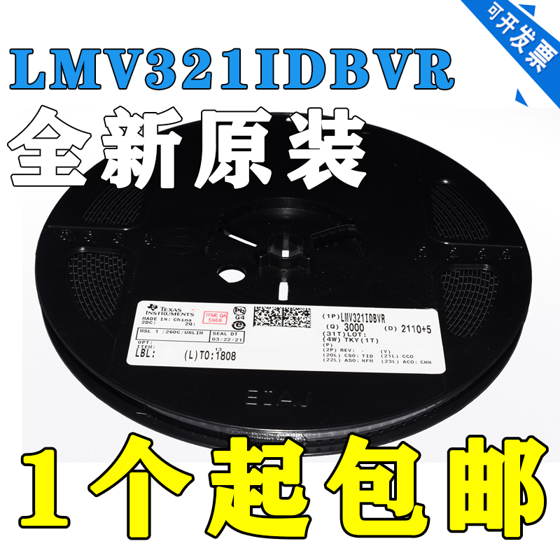 LMV321IDBVR 331M5X AS5X ILT RILT 丝印RC1F C12 321B K177 K176