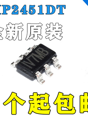原装正品 贴片 MP2451DT-LF-Z SOT23-6 降压转换器 DC-DC芯片