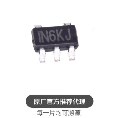 MP3302DJ-LF-Z SOT23-5 印:IN6** LED驱动器芯片