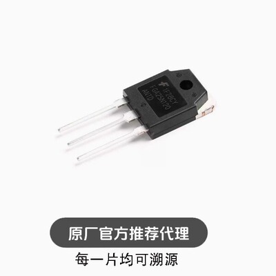 全新 FGA25N120ANTD TO-3P IGBT-单路/25A/1200V IGBT管