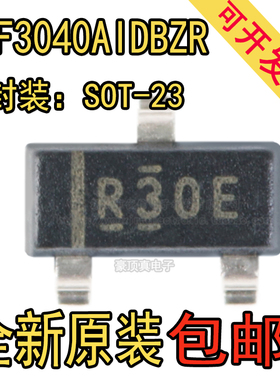 原装正品 REF3040AIDBZR SOT-23 42μA静态电流 电压基准芯片正品