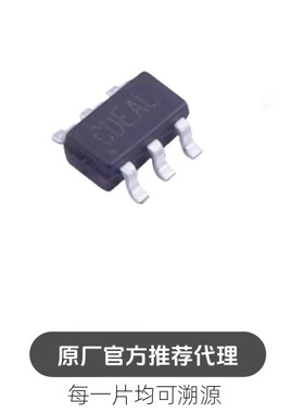 RY9121E SOT23-6贴片 2A/17V同步降压芯片