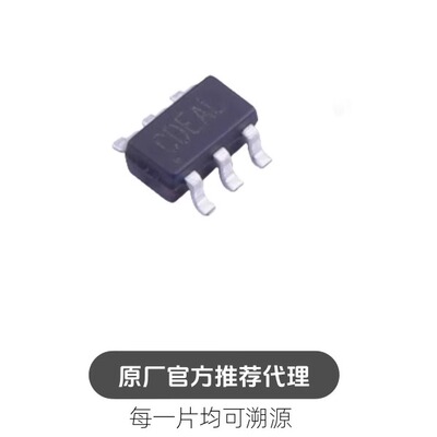 RY9121E SOT23-6贴片 2A/17V同步降压芯片