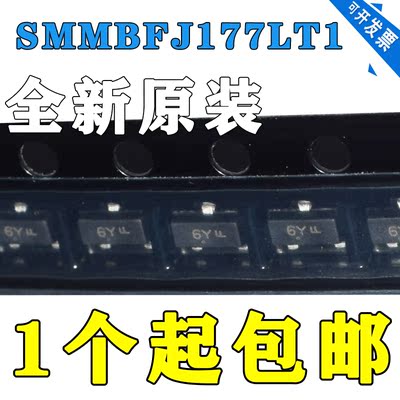 原装现货 SMMBFJ177LT1G TRANS JFET P-CH SOT23