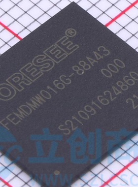 FEMDMW016G-88A43 车规级 汽车级 eMMC 封装FBGA-153 原装