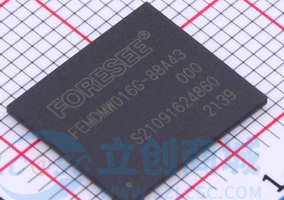 FEMDMW016G-88A43 车规级 汽车级 eMMC 封装FBGA-153 原装