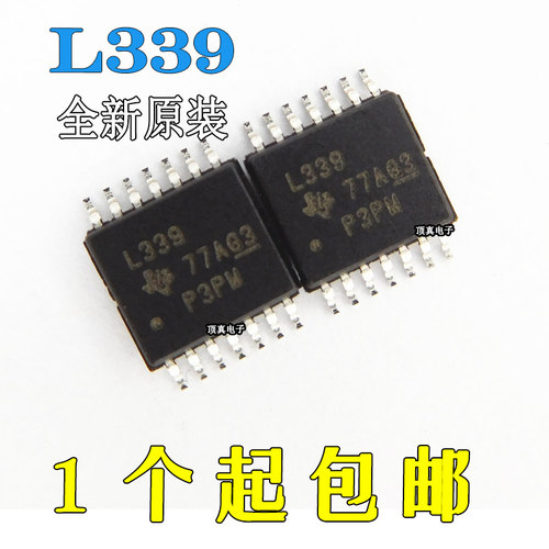 全新原装 LM339PWR L339 TSSOP-14 贴片 四路差动比较器IC芯片