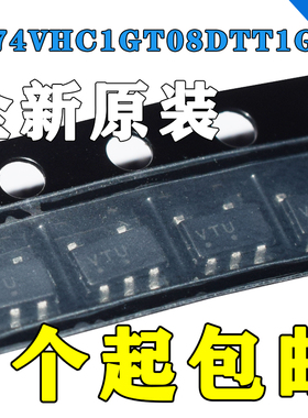 ON原装全新 M74VHC1GT08DTT1G 贴片SOT-23-5 丝印VT 逻辑芯片