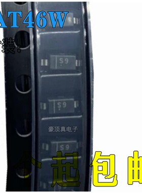 BAT46W/BAT46WS 丝印S9 SOD-123/323 贴片肖特基二极管100V/150mA