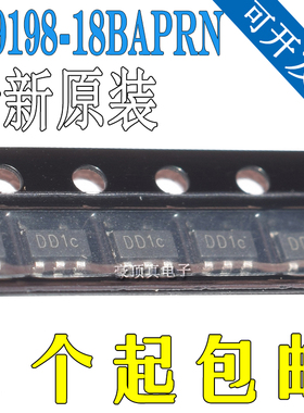 线性稳压器(LDO) BL9198-18BAPRN BL9198-18BAPRN