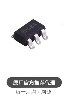 SY8703ABC SOT23-6丝印EF 全新LED驱动器电源管理器芯片