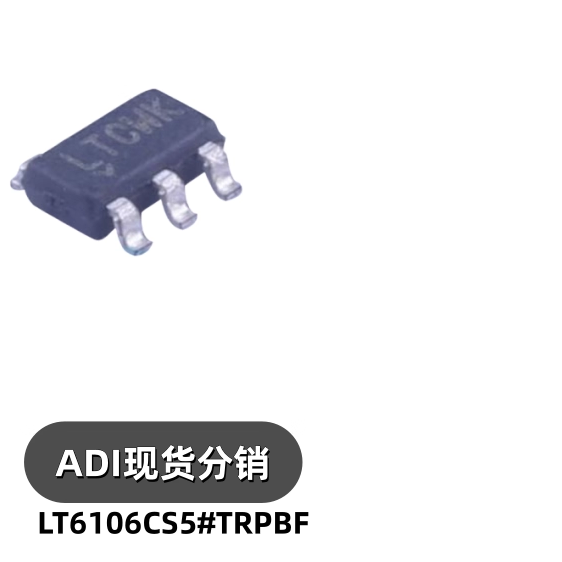 LT6106CS5#TRPBF 丝印LTCWK SOT23-5 电应放大器IC