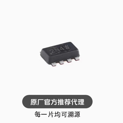 全新TPS631000DRLR SOT-5X3-8 1.5A输出电流高功率降压升压转换器