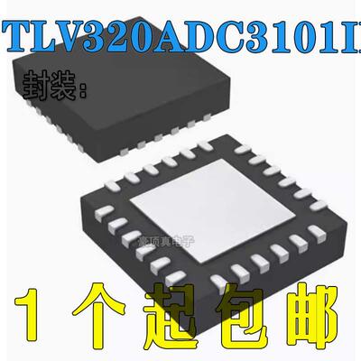 全新原装现货16BITSAR芯片