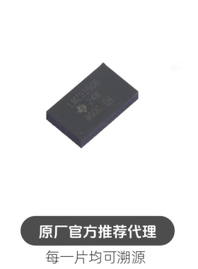 LMZ31506RUQR 丝印LMZ31506 B1QFN-47 非隔离式DC/DC转换器