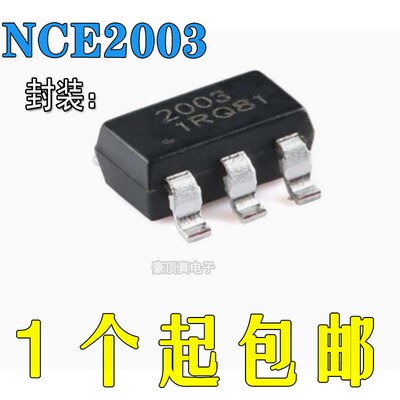 NCE2003SOT-23-620V3A增强型