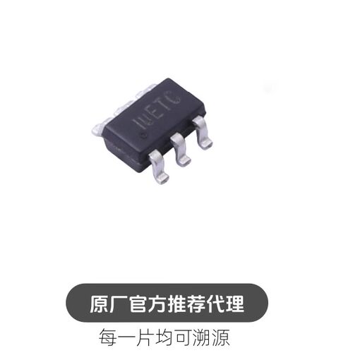 SY8301ABC 丝印Iu SOT23-6 高效率 同步降压DC/DC变换器