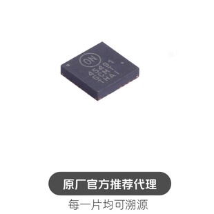 NCP45491XMNTWG 封装 QFN32 丝印 45491电源控制器 芯片