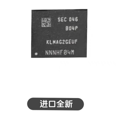 KLMAG2GEUF-B04P内存 BGA153球 EMMC 5.1 16GB 全新芯片