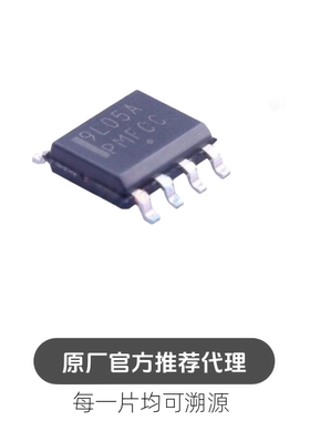 MC79L05ACDR2G 线性稳压芯片 DC/DC转换器IC