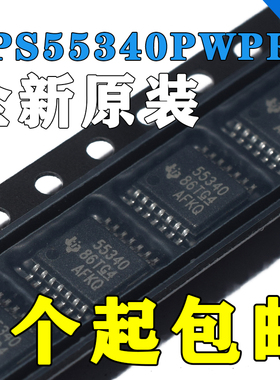全新原装 TPS55340PWPR 丝印55340 开关稳压器 贴片TSSOP14