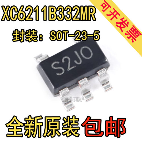 WCN3988封装BGA电源芯片使用手机中wifi频IC集成电路正品原装全新