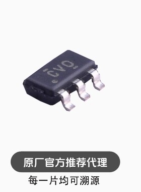 TPS62561DDCR 封装 TSOT-23-5 DC-DC电源芯片