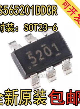原装正品 贴片 TPS565201DDCR SOT-23-6 同步降压稳压器芯片