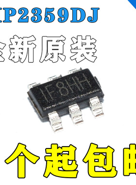 原装正品 MP2359DJ-LF-Z SOT23-6 DC-DC芯片 1.2A/24V/1.4MHz