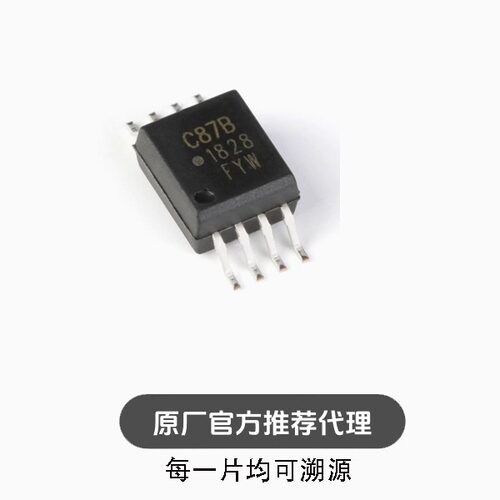 全新  ACPL-C87B-500E SOIC-8 精密光学隔离电压传感器芯片