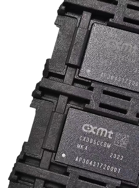 CXDB5CCBM-MK-A 封装 FBGA200 存储器芯片
