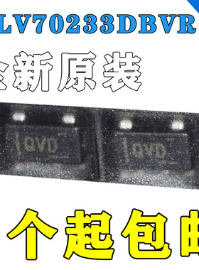 全新原装 TLV70233DBVR SOT-23-5 低压降稳压器(LDO)芯片