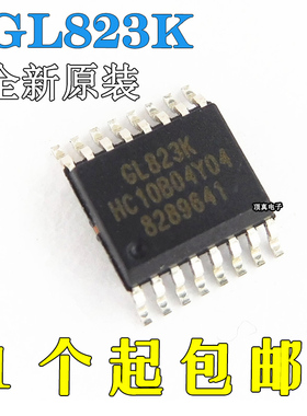 全新原装 GL823K GL823K-HCY04 SSOP16 读卡器控制器芯片 USB2.0
