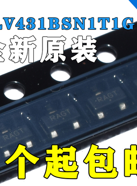 TLV431BSN1T1G TLV431CDBZR TLV431电源管理IC芯片 SOT23-5全新