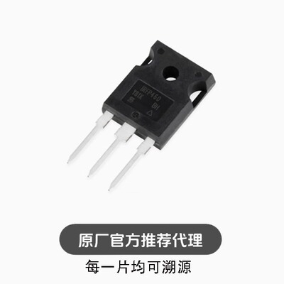 全新 IRFP460PBF TO-247 N沟道 500V/20A 直插MOSFET场效应管