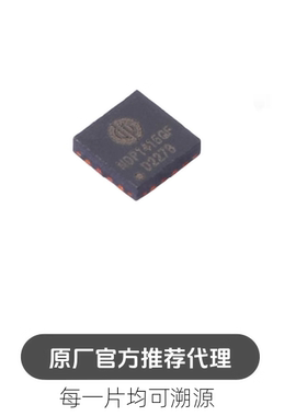 NDP1415QF 快充专用DC-DC芯片 DC-DC 38V20A 车充同步降压IC