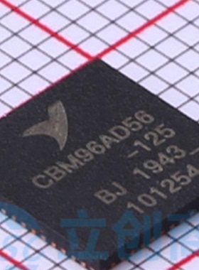 CBM96AD56-125 QFN-56-EP(8x8) 模数转换芯片ADC 全新原装